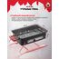 Портативный угольный гриль HOT SIDE Easy GO, изображение 11